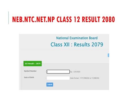 neb ntc net np class 12 result|result .